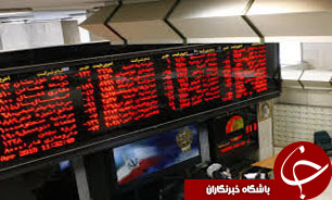 پذیره‌نویسی اولین صندوق سرمایه‌گذاری شاخصی قابل معامله در بورس تهران