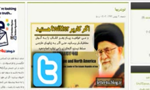 بازنشر پیام رهبر معظم انقلاب به جوانان اروپا و آمریکای شمالی در شبکه‌های اجتماعی + فیلم