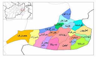 دستگیری دو عامل انتحاری در شرق" افغانستان"