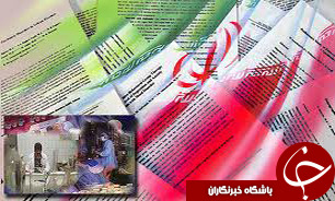 اعطای جایزه کشوری با هدف تعالی آموزش است