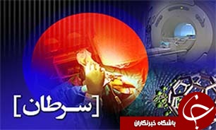 مثلث شوم سرطان رو به گسترش است/ می‌توانیم کمر سرطان را با پتانسیل‌های ویژه بشکنیم