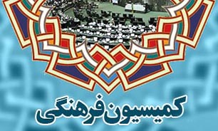پیام روشنگرانه رهبر معظم انقلاب دفاع از کیان اسلام و مسلمین ثابت کرد