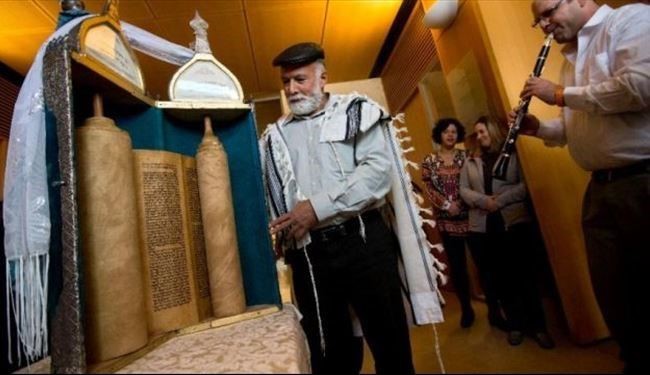 اعتراض عراق به سرقت نسخه تاریخی تورات توسط رژیم صهیونیستی