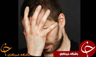 اینگونه احساس تنهایی در فرد به وجود می‌آید