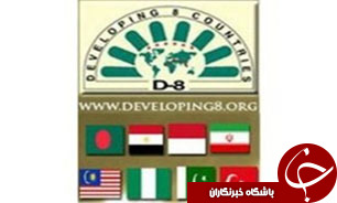 روز اول اجلاس دی هشت به ریاست معاون صنایع وزارت صنعت