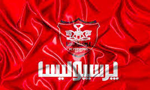 جلسه چگونگی خرید پرسپولیس توسط پیشکسوتان