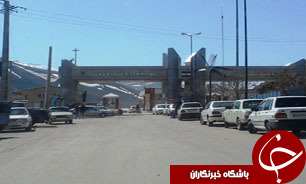افزايش ارزش صادرات کالا از گمرک سرو آذربايجان غربي افزايش ارزش صادرات کالا از گمرک سرو آذربايجان غربي
