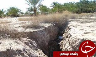دشت تهران رکورددار بیشترین میزان فرونشست در جهان