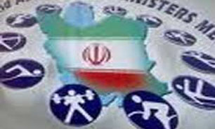 آغاز رقابت بیش از دو هزار ورزشکار بازنشسته