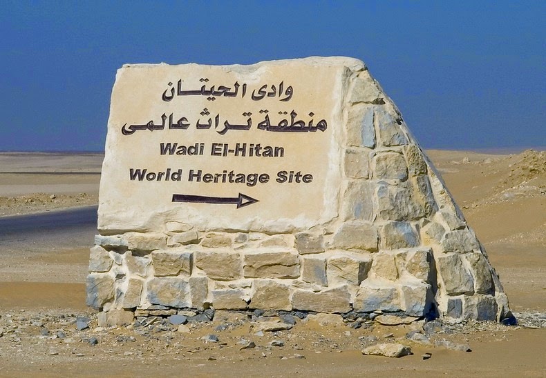 دره وال ها در مصر + تصاویر