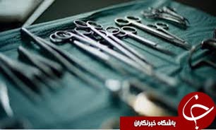 رتبه سی و هفتم ایران در خلق ثروت