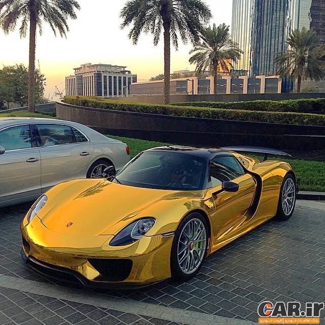 پورشه 918 با روکش طلا+عکس