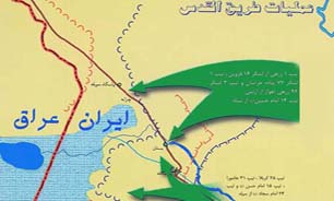 کدام شهر در عملیات "طریق القدس" آزاد شد؟ / دوبار اشغال توسط "عفلقیان"