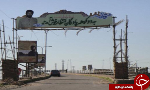 نام کدام فرمانده بر تارک 