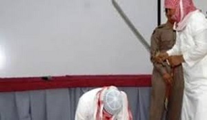 اولین اعدام در دوره پادشاه جدید عربستان