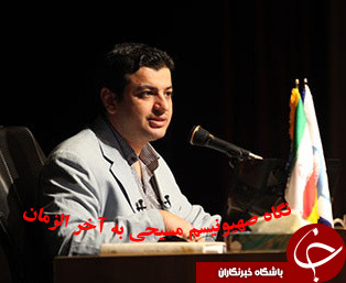 همایش "صهیونیزم و تحولات منطقه" با سخنرانی رائفی‌پور برگزار می‌شود