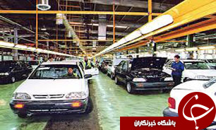 بازدید مدیران ارشد شرکت خودرو سازی بوگدان اکراین از شرکت سایپا