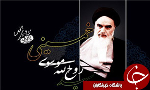 روح‌الله خمینی(ره) هدیه خداوند برای ادامه مسیر امام حسین(ع) بود