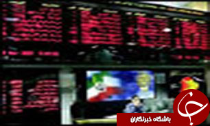 کاهش نرخ بهره مالکانه معدنی ها، از 30 به 25 درصد