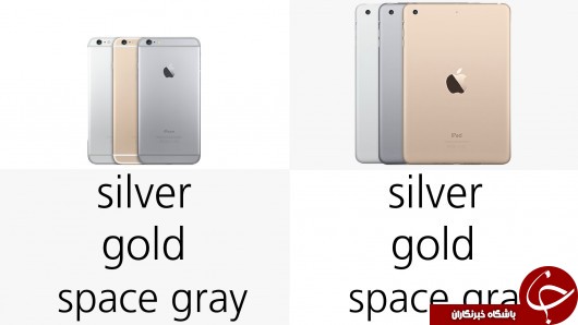 تفاوت &zwnj;iphone 6 plus با ipad min 3 + عکس