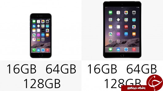 تفاوت &zwnj;iphone 6 plus با ipad min 3 + عکس