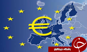 مدیریت منطقه یورو نیازمند اصلاحات اساسی است