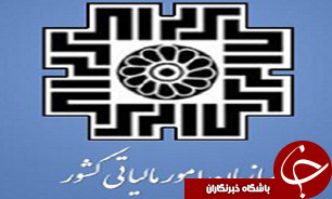 ارسال الکترونيکی صورت معاملات، گامی مثبت در تعالی نظام مالياتی