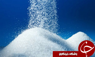 فوری** عوارض وارداتی 200 تومان برای هر کیلوگرم شکر تصویب شد