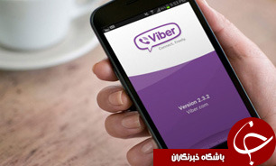 وایبر شما را به حبس ابد محکوم می‌کند