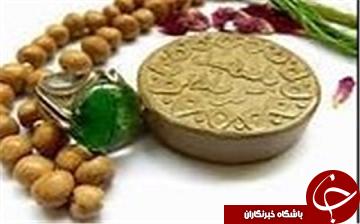 اثر نماز قضا در زندگی