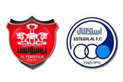 نام استقلال و پرسپولیس تغییر خواهد کرد؟