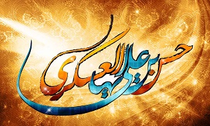 گلچین مدیحه و مولودی برای ولادت امام حسن عسکری (ع) + دانلود