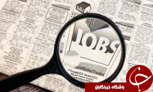 وزارت کار فرانسه از افزايش نرخ بيکاری در اين کشور خبر داد