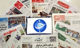 از چراغ قرمز افزایش شهر نشینی تا پولی شدن زندگی در ایران