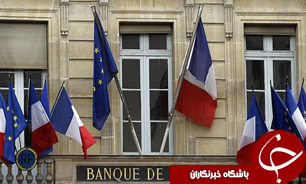 بدهی 1.2میلیارد دلاری فرانسه به اتحادیه اروپا