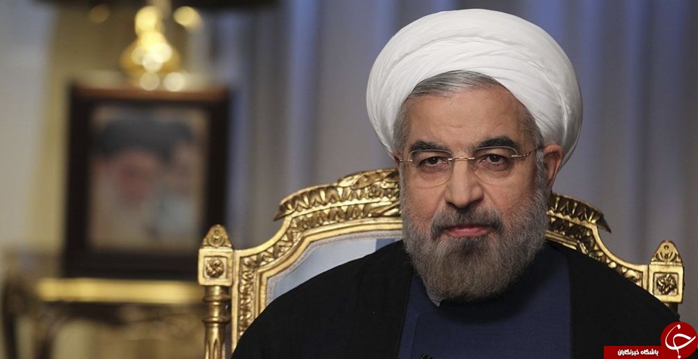 تحریم