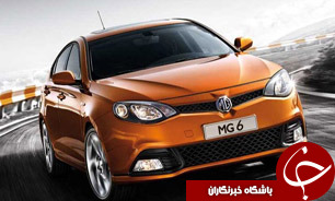 فروش اقساطی انواع خودرو ام جی