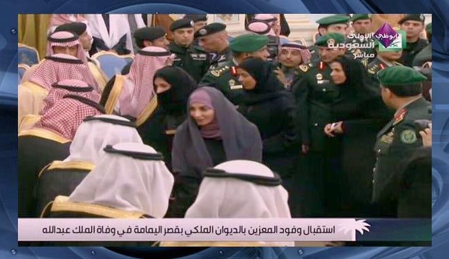 بیعت زنان سعودی با شاه جدید