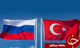 نمک محصول جدید صادراتی ترکیه به روسیه