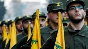 بیانیه حزب&zwnj;الله منتشر شد