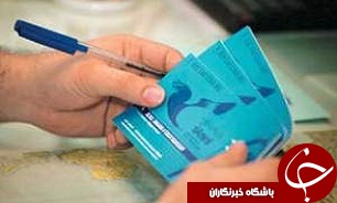 برای خرید بلیت اینترنتی هواپیما  چه چیز نیاز است؟
