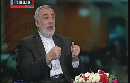 شیخ الاسلام:عملیات