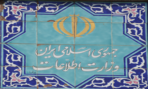 نقل قول از وزیر اطلاعات مبنی بر &laquo;خروج مدیرعامل یکی از بانک&zwnj;های خصوصی از کشور&raquo; از اساس کذب محض است
