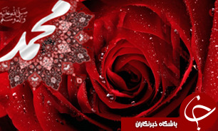 شرف و عزت خود را فدای محمد(ص) می‌کنیم