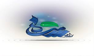 نقش ولایت مداری روی موج تندرستی