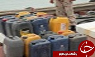 کشف 4 هزار و 500 لیتر سوخت در قزوین