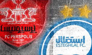 بررسی ابهامات موجود در واگذاری باشگاه پرسپولیس و استقلال + فیلم