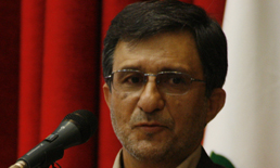 گود سیاه کوه تا پایان سال بسته می شود