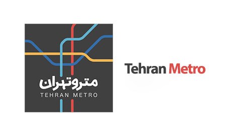 مترو تهران