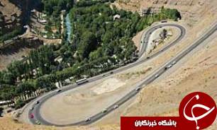 ممنوعیت کلیه خودروها از از كرج به مرزن‌آباد از ساعت 14 الی 24 امروز